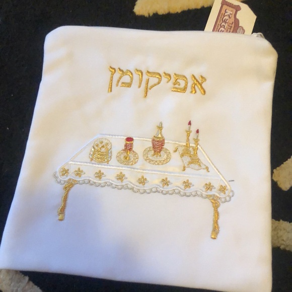 Beautiful Judaica Challah cover with zippered pouch. Beautiful embroideryl - Picture 3 of 10